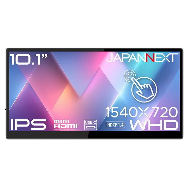 JAPANNEXT（ジャパンネクスト） JAPANNEXT JN-MD-IPST101WHD 10.1型