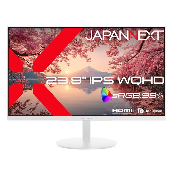 JAPANNEXT 23.8インチ LED MONITOR JAPANNEXT（ジャパンネクスト） JAPANNEXT JN-IPS238Q-W ホワイト 23.8