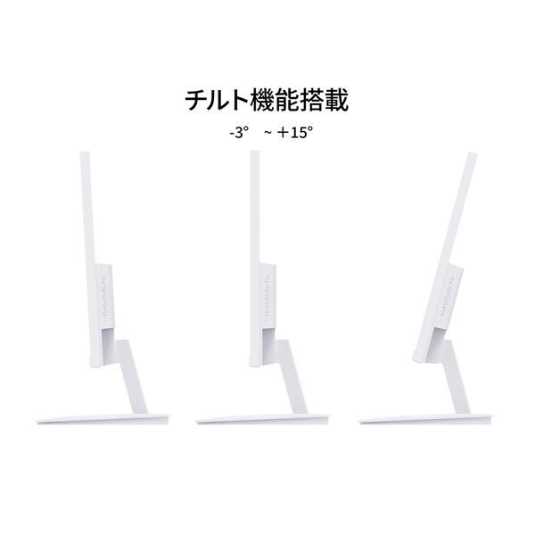 JAPANNEXT（ジャパンネクスト） JAPANNEXT JN-IPS238Q-W ホワイト 23.8