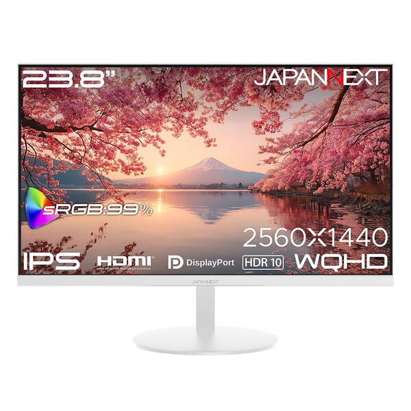 JAPANNEXT（ジャパンネクスト） JAPANNEXT JN-IPS238Q-W ホワイト 23.8