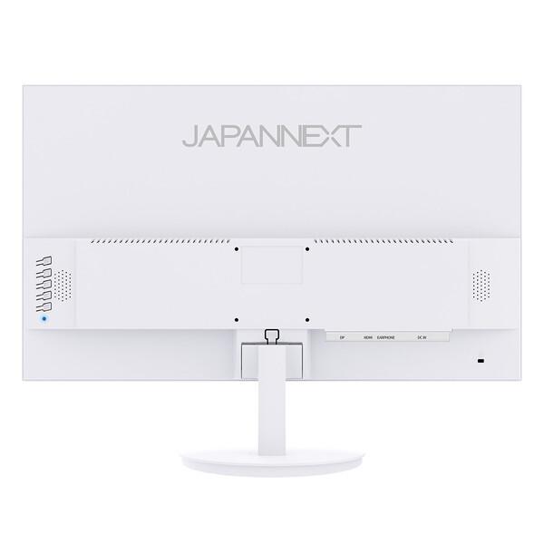 JAPANNEXT（ジャパンネクスト） JAPANNEXT JN-IPS238Q-W ホワイト 23.8