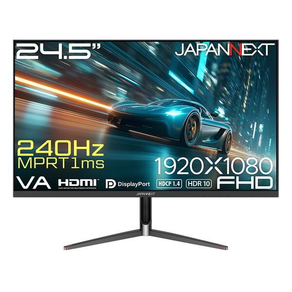 JAPANNEXT（ジャパンネクスト） JAPANNEXT JN-245VG240F 24.5型ワイド