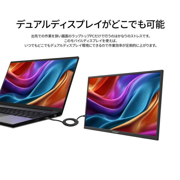 JAPANNEXT（ジャパンネクスト） JAPANNEXT JN-MD-V215F-N 21.5型 フル