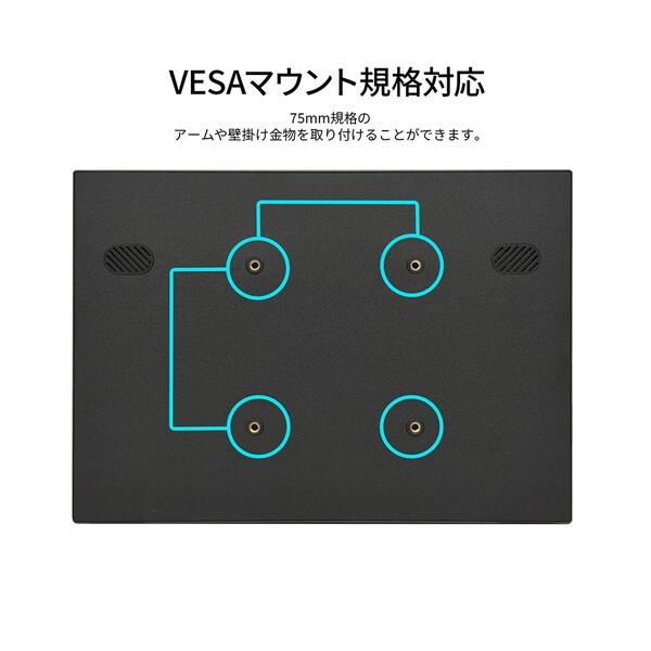 JAPANNEXT（ジャパンネクスト） JAPANNEXT JN-MD-iET105FP 10.5型