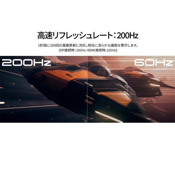JAPANNEXT（ジャパンネクスト） JAPANNEXT JN-VC30G200WF 30型 曲面型