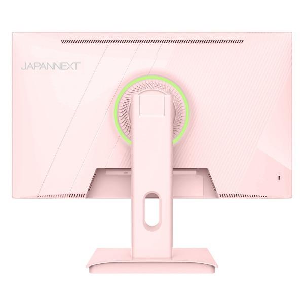 JAPANNEXT（ジャパンネクスト） JAPANNEXT JN-IPS238G165F-PK ピンク