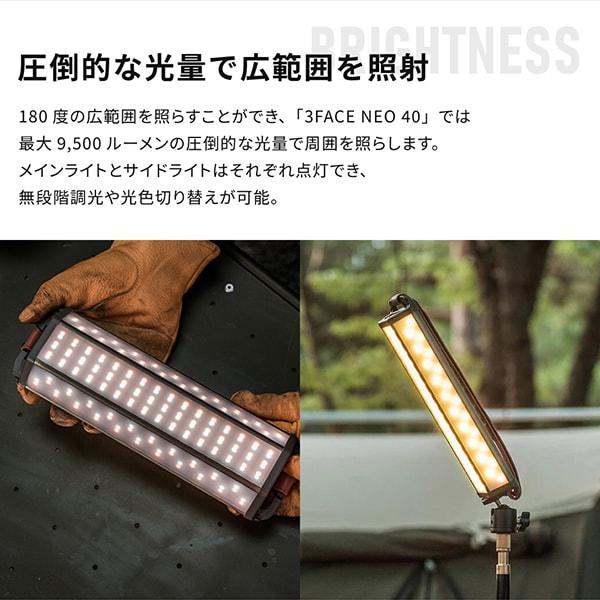 クレイモア クレイモア CLAYMORE CLF-3000 KHAKI GRAY 3FACE NEO 30 LEDライト_2