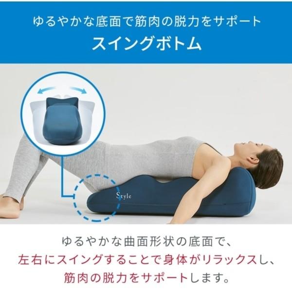 MTG YS-AI12A ネイビー Style Recovery Pole (スタイルリカバリーポール)|XPRICE PayPayモール店|02