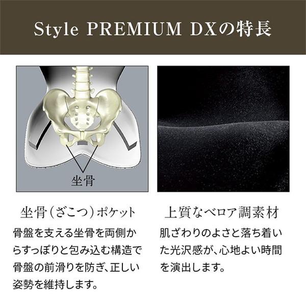 MTG YS-AM03A リッチブラック Style PREMIUM DX (スタイルプレミアムデラックス)｜aprice｜05