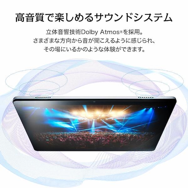 NEC PC-T1055EAS LAVIE T10 T1055/EAS プラチナグレー NEC PC-T1055EAS LAVIE T10 T1055/EAS プラチナグレー