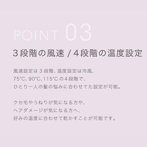 ドライヤー 速乾 大風量 next innvation ヘアドライヤー 高速 AF-711