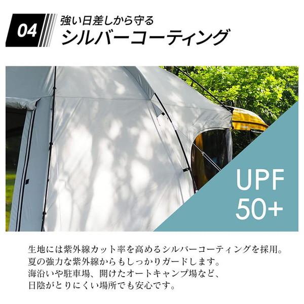 AXZES AXS-CS01 カーサイドシェルター : XPRICE Yahoo!店 - 通販