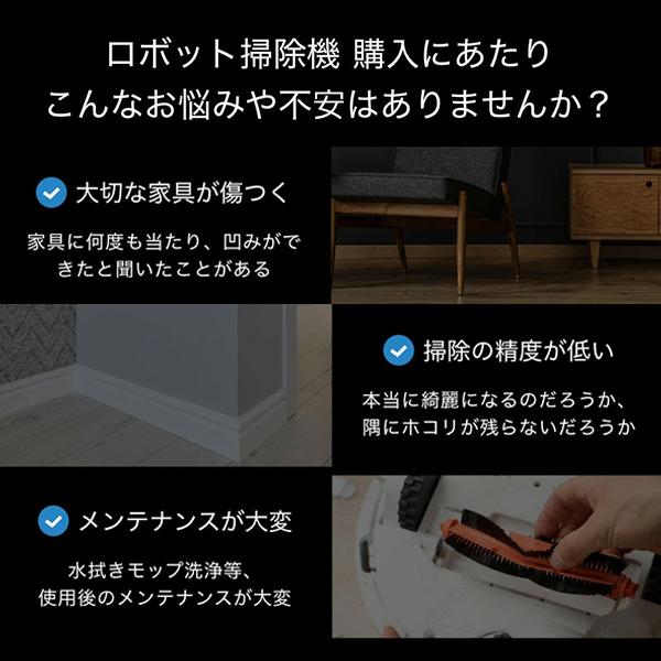 ECOVACS（エコバックス） ロボット掃除機 水拭き お掃除ロボット