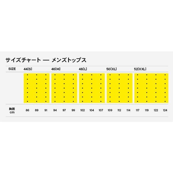 SKINS（スキンズ） メンズ コンプレッションウエア SERIES-1 ロング