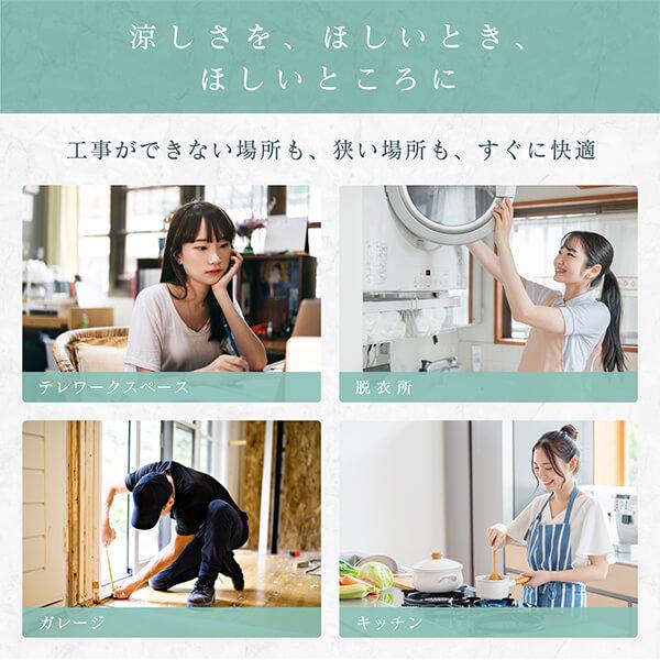 siroca 除湿機能付きポータブルクーラー SY-D151 2022年製 除湿器 ポータブルクーラー 箱 説明書 シロカ 札幌市手稲区 除湿機能付き ポータブルクーラー｜シロカ