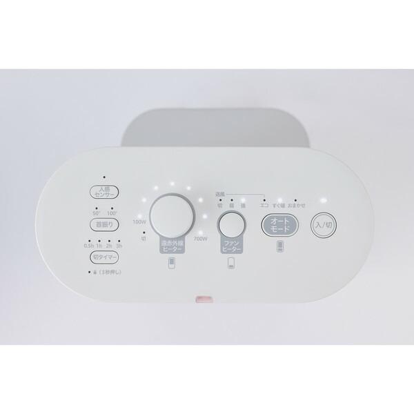 シロカ 遠赤電気ストーブ SHFC181E2 (SH-FC181 E2) シロカ 遠赤電気ストーブ SHFC181E2 (SH-FC181 E2) siroca 遠赤