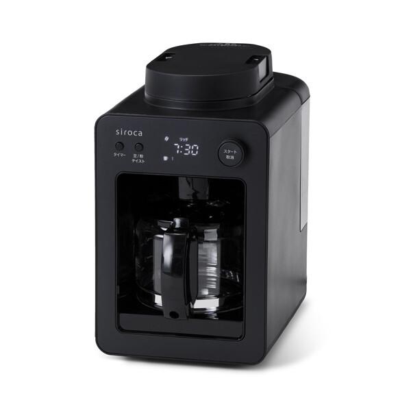 siroca（シロカ） siroca SC-A352 カフェばこ 全自動コーヒーメーカー