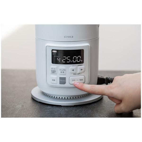 siroca SM-S151 ヒーター機能付きブレンダー おうちシェフ siroca SM-S151 ヒーター機能付きブレンダー おうちシェフ