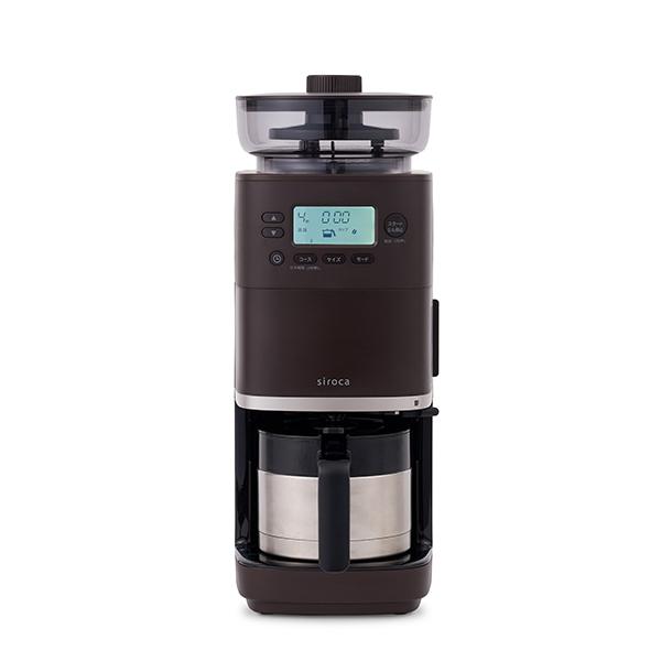 siroca（シロカ） siroca SC-C281 ダークブラウン カフェばこPRO