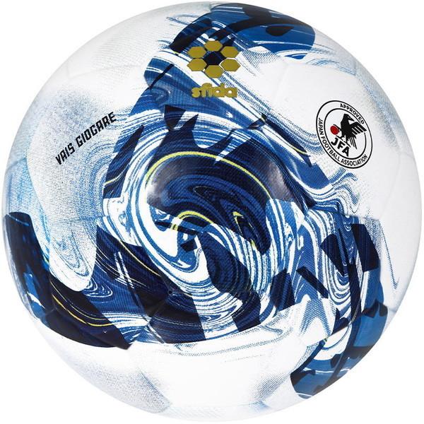 SFIDA スフィーダ サッカーボール VAIS GIOCARE JR 4号球