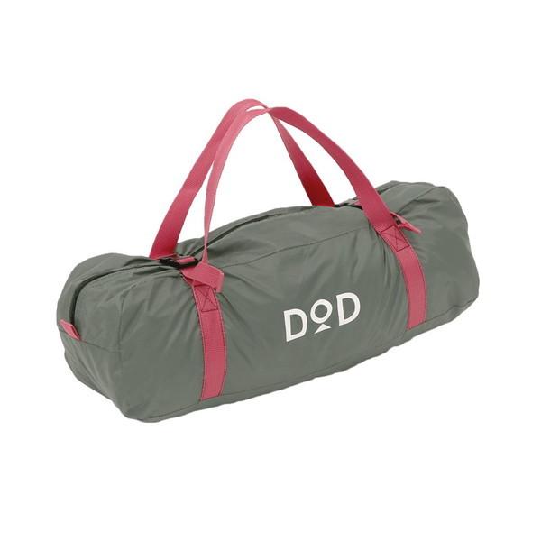 DOD テント ライダーズワンポールテント T1-442 dod アウトドア DOD テント ライダーズワンポールテント T1-442 dod アウトドア