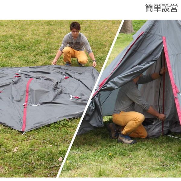 DOD テント ライダーズワンポールテント T1-442 dod アウトドア DOD テント ライダーズワンポールテント T1-442 dod アウトドア