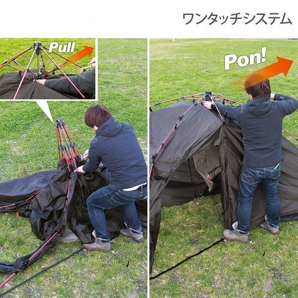 DOD テント ライダーズバイクインテント T2-466 dod アウトドア DOD テント ライダーズバイクインテント T2-466 dod アウトドア