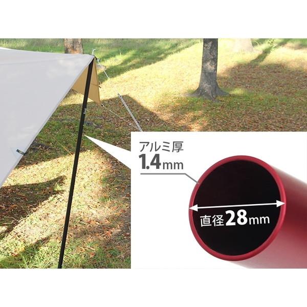 DOD ポール ビッグタープポール XP5-507R dod アウトドア DOD ポール ビッグタープポール XP5-507R dod アウトドア