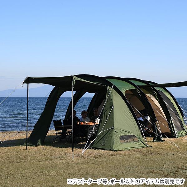 DOD（ディオーオーディー） ポール ビッグタープポール XP5-507K dod