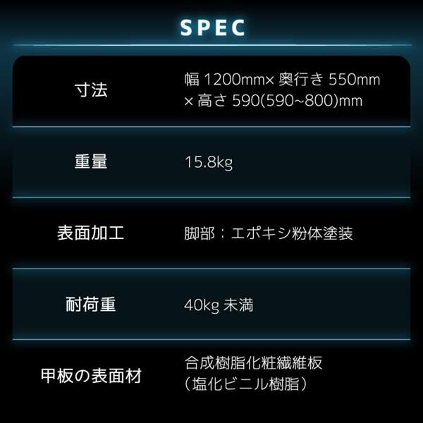 Bauhutte バウヒュッテ デスク BHD-1200M-BK ブラック 昇降式PC Bauhutte バウヒュッテ デスク BHD-1200M-BK ブラック 昇降式PC
