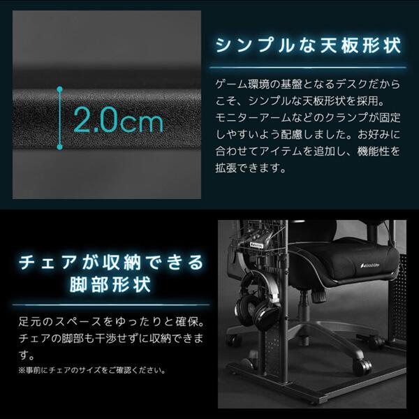 Bauhutte バウヒュッテ デスク BHD-1200M-BK ブラック 昇降式PC Bauhutte バウヒュッテ デスク BHD-1200M-BK ブラック 昇降式PC