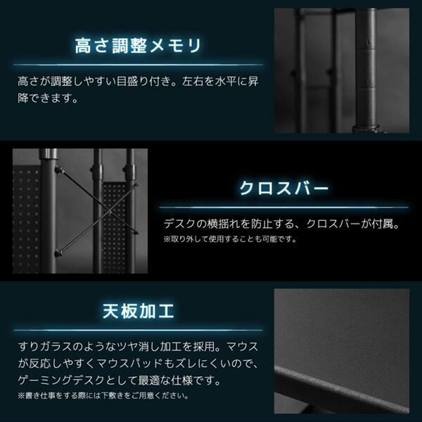 Bauhutte バウヒュッテ デスク BHD-1200M-BK ブラック 昇降式PC Bauhutte バウヒュッテ デスク BHD-1200M-BK ブラック 昇降式PC