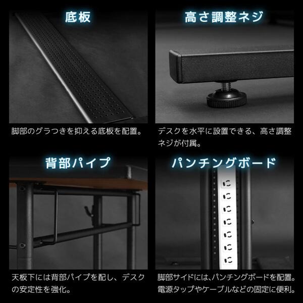 Bauhutte バウヒュッテ デスク BHD-1200M-BK ブラック 昇降式PC Bauhutte バウヒュッテ デスク BHD-1200M-BK ブラック 昇降式PC