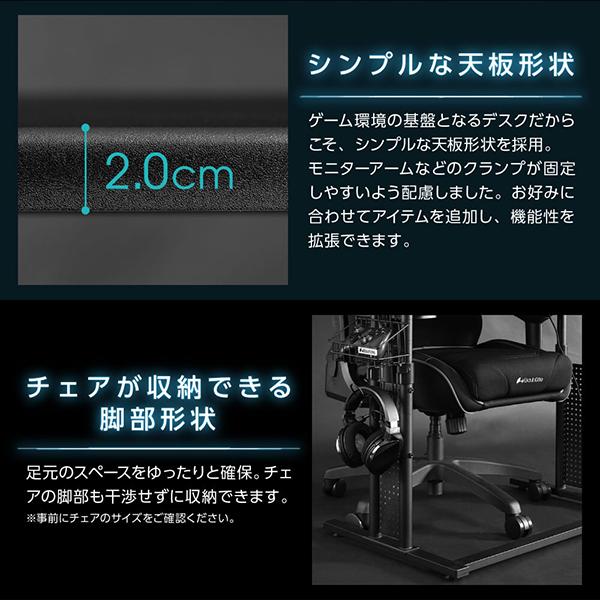 Bauhutte バウヒュッテ デスク BHD-1200M-WH ホワイト 昇降式PC Bauhutte バウヒュッテ デスク BHD-1200M-WH ホワイト 昇降式PC