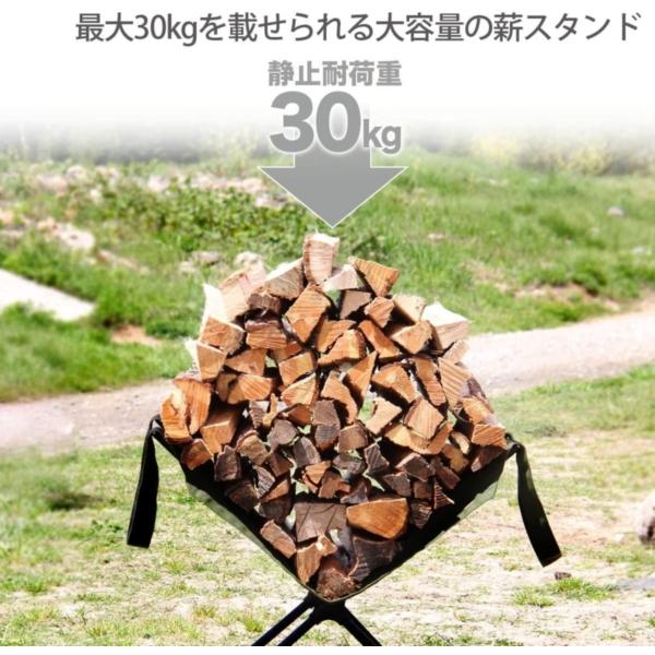 DOD（ディオーオーディー） ラック となりのまきちゃん LX1-453 dod