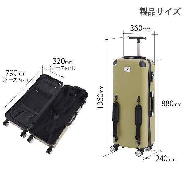 ポケットいっぱい キャンパーノ・コロコーロ DOD 未使用 - その他