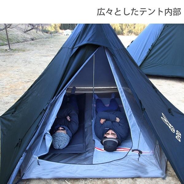 DOD テント ワンポールテントS T3-44-BK dod アウトドア DOD テント ワンポールテントS T3-44-BK dod アウトドア
