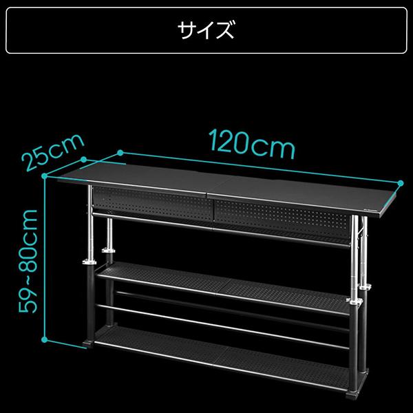 Bauhutte バウヒュッテ デスク BHC-1200H-BK ブラック エクステンションデスク ゲーミング家具 在宅 リモート メーカー直送 日時指定不可｜aprice｜08