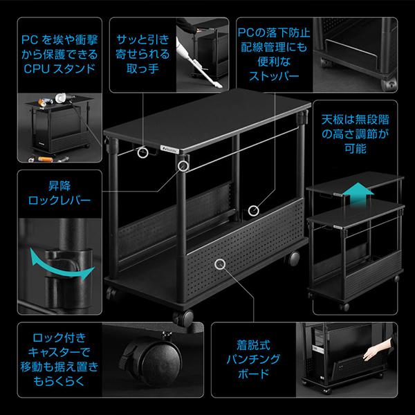 Bauhutte バウヒュッテ デスク BHD-820H-BK ブラック 昇降式L字 Bauhutte バウヒュッテ デスク BHD-820H-BK ブラック 昇降式L字