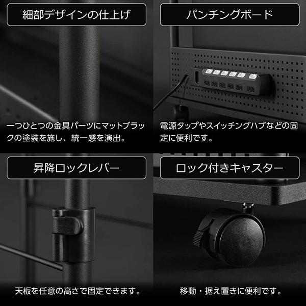 Bauhutte バウヒュッテ デスク BHD-820H-BK ブラック 昇降式L字 Bauhutte バウヒュッテ デスク BHD-820H-BK ブラック 昇降式L字
