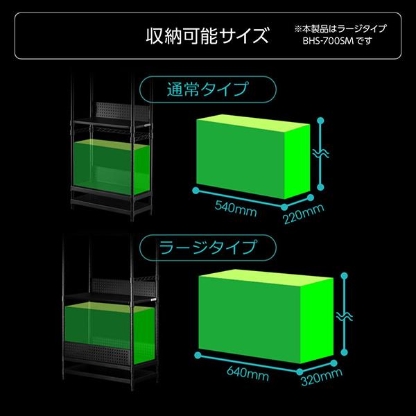 Bauhutte デスク デスクサイドラックラージ ゲーミング家具 在宅