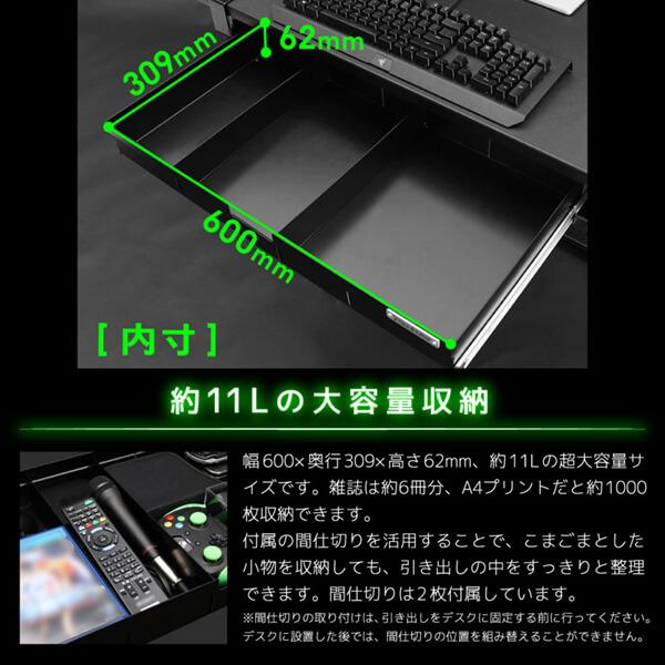 Bauhutte（バウヒュッテ） キーボードスライダー BHP-H60-BK 大型