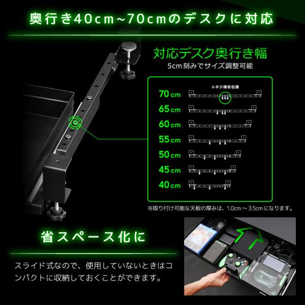 Bauhutte（バウヒュッテ） キーボードスライダー BHP-H60-BK 大型