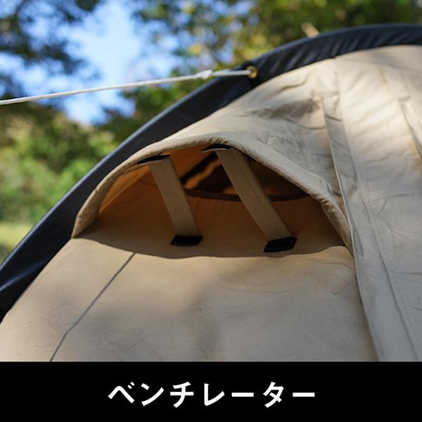 DOD テント カマボコテントソロTC T2-604-TN dod アウトドア DOD テント カマボコテントソロTC T2-604-TN dod アウトドア