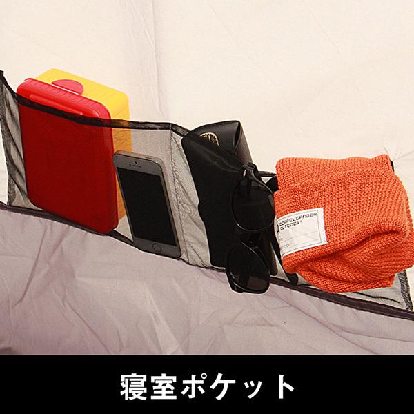 DOD テント カマボコテントソロTC T2-604-TN dod アウトドア DOD テント カマボコテントソロTC T2-604-TN dod アウトドア