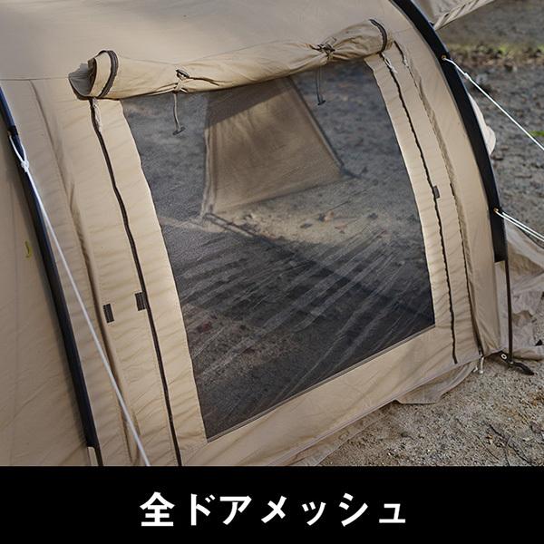 DOD テント カマボコテントソロTC T2-604-TN dod アウトドア DOD テント カマボコテントソロTC T2-604-TN dod アウトドア