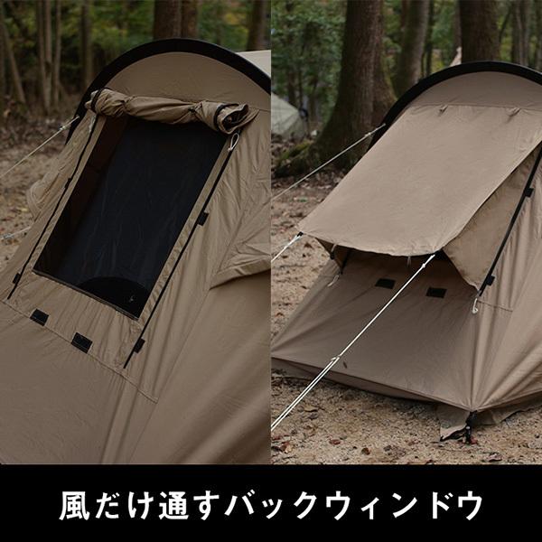 DOD テント カマボコテントソロTC T2-604-TN dod アウトドア DOD テント カマボコテントソロTC T2-604-TN dod アウトドア
