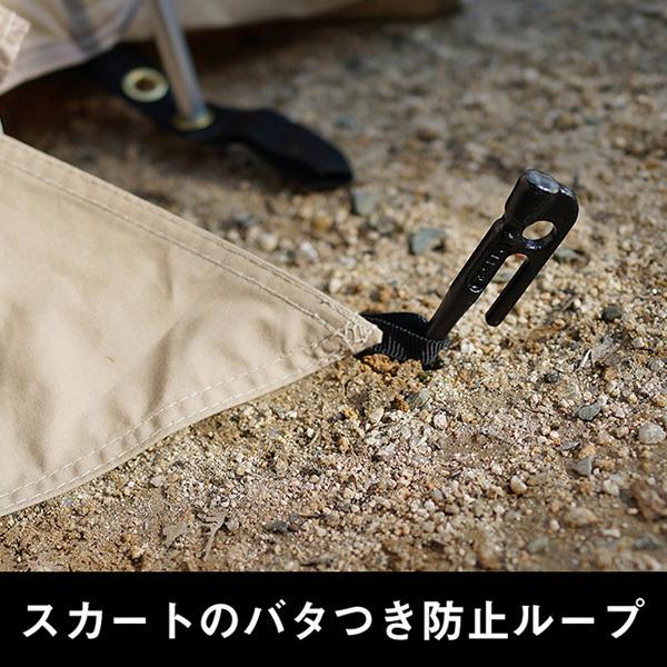 DOD テント カマボコテントソロTC T2-604-TN dod アウトドア DOD テント カマボコテントソロTC T2-604-TN dod アウトドア
