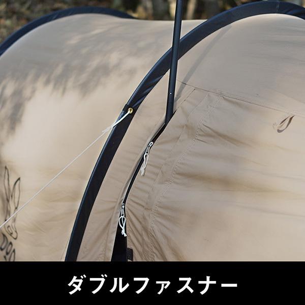 DOD テント カマボコテントソロTC T2-604-TN dod アウトドア DOD テント カマボコテントソロTC T2-604-TN dod アウトドア