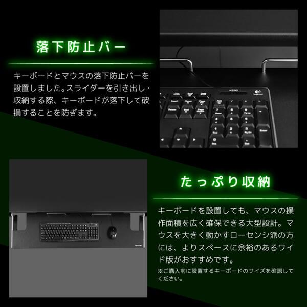 Bauhutte バウヒュッテ キーボードスライダー BHP-K1000-BK Bauhutte バウヒュッテ キーボードスライダー BHP-K1000-BK